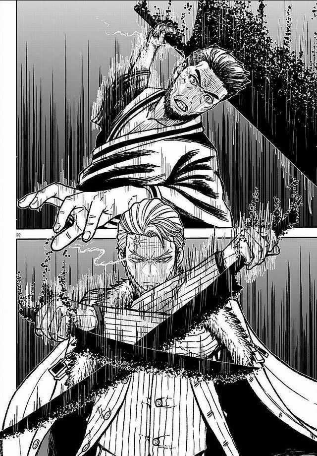 Tougen Anki - Chapter 1 - Trang 23