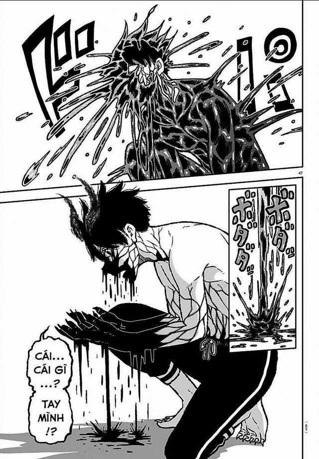 Tougen Anki - Chapter 1 - Trang 44