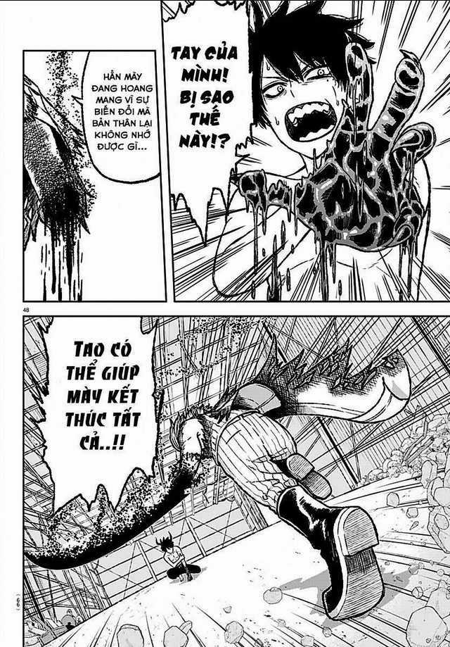 Tougen Anki - Chapter 1 - Trang 45