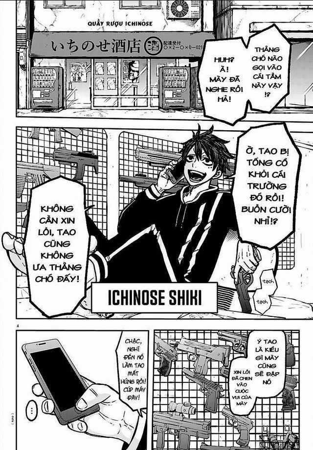 Tougen Anki - Chapter 1 - Trang 6