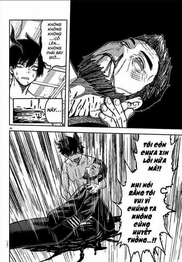 Tougen Anki - Chapter 1 - Trang 55