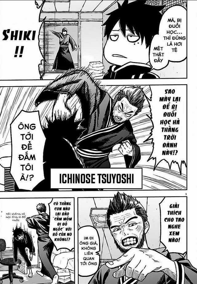 Tougen Anki - Chapter 1 - Trang 7