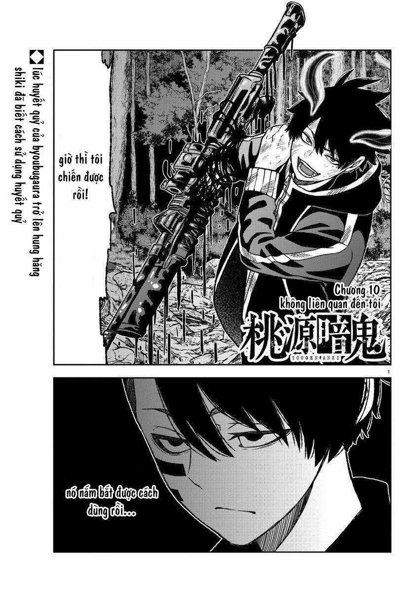 Tougen Anki - Chapter 10 - Trang 1