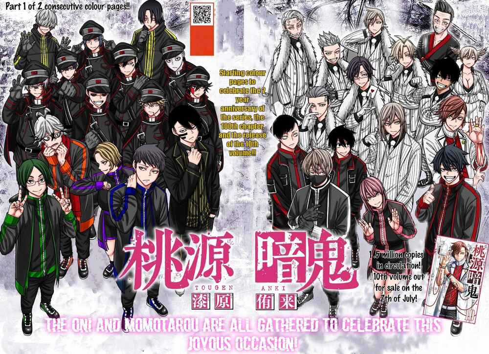 Tougen Anki - Chapter 100 - Trang 1