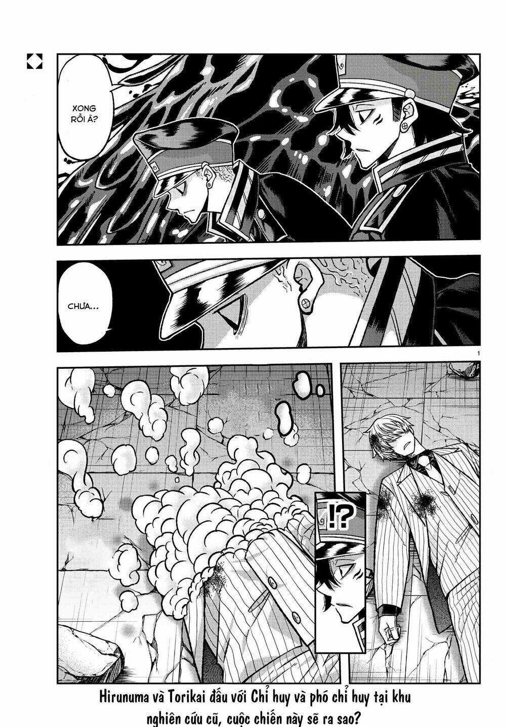 Tougen Anki - Chapter 100 - Trang 2