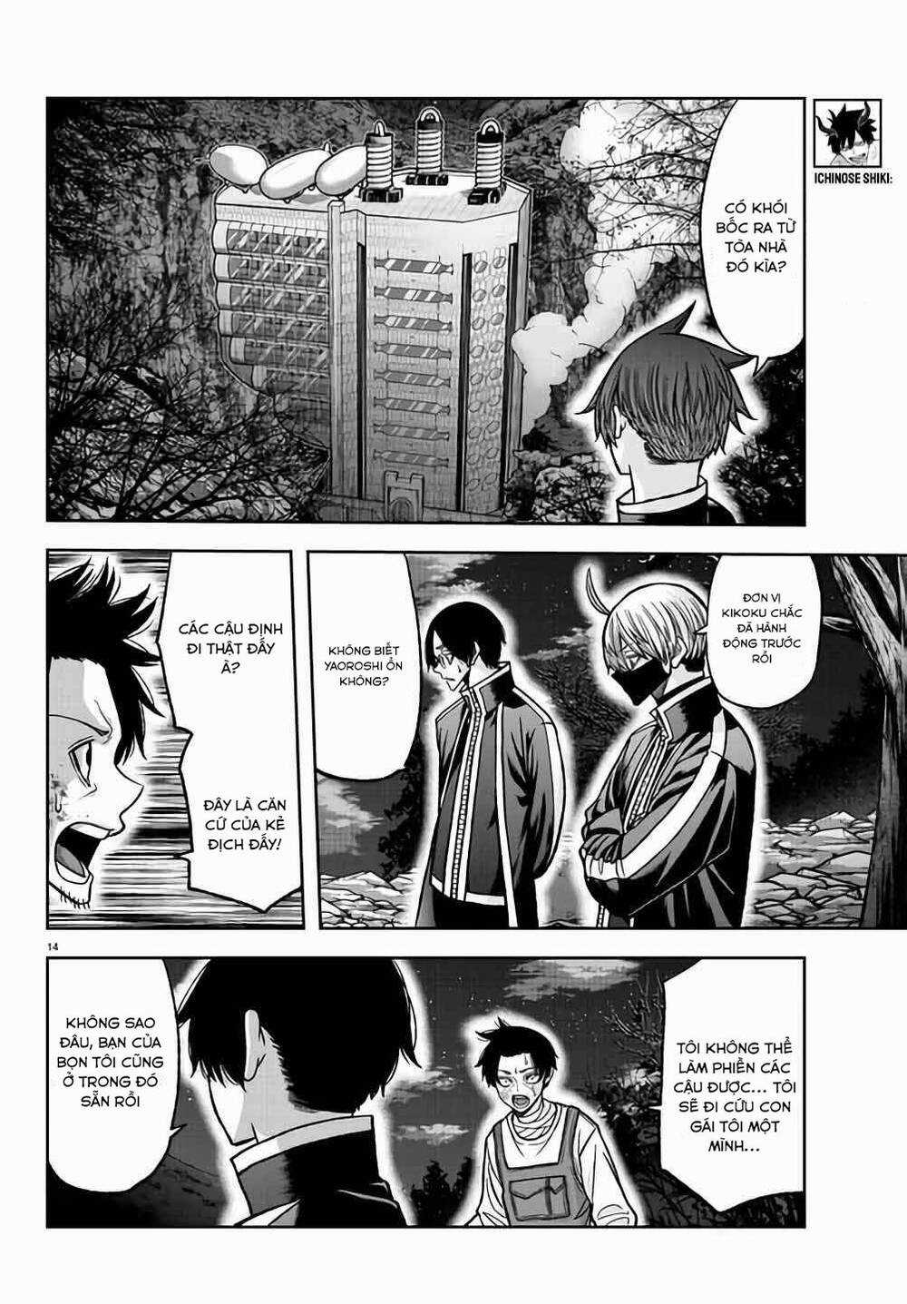 Tougen Anki - Chapter 104 - Trang 13