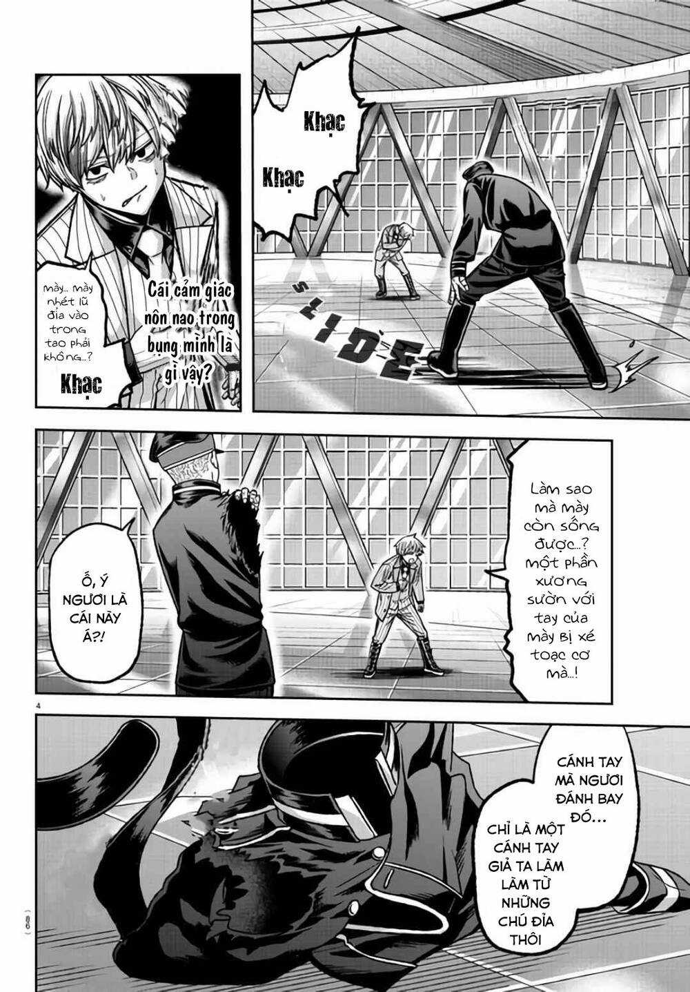 Tougen Anki - Chapter 104 - Trang 4