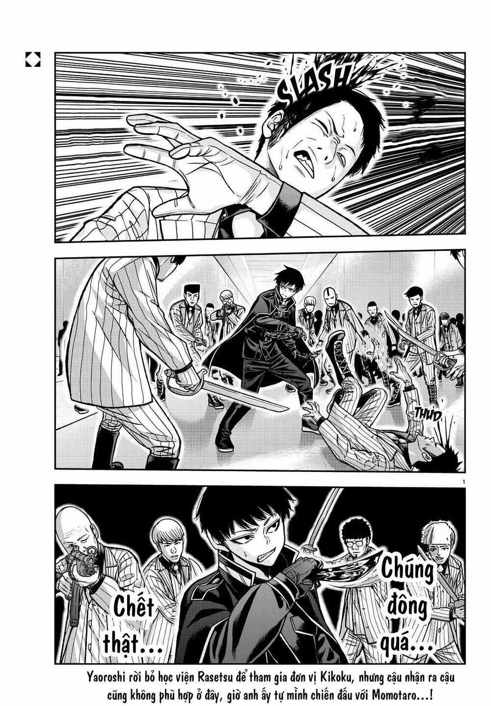 Tougen Anki - Chapter 106 - Trang 1