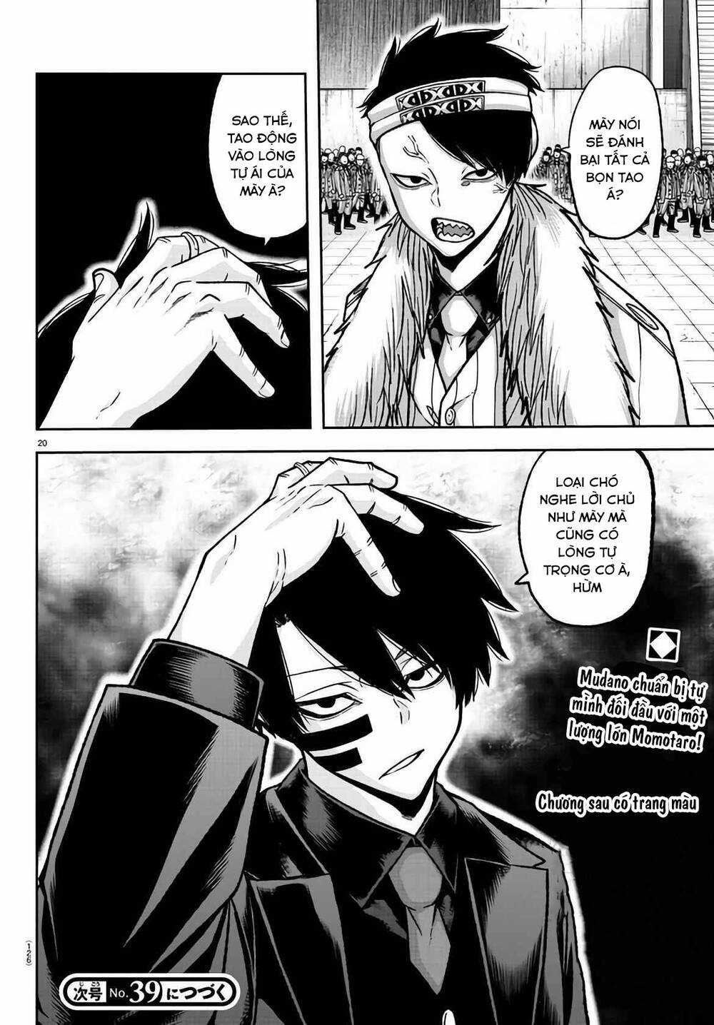 Tougen Anki - Chapter 106 - Trang 16