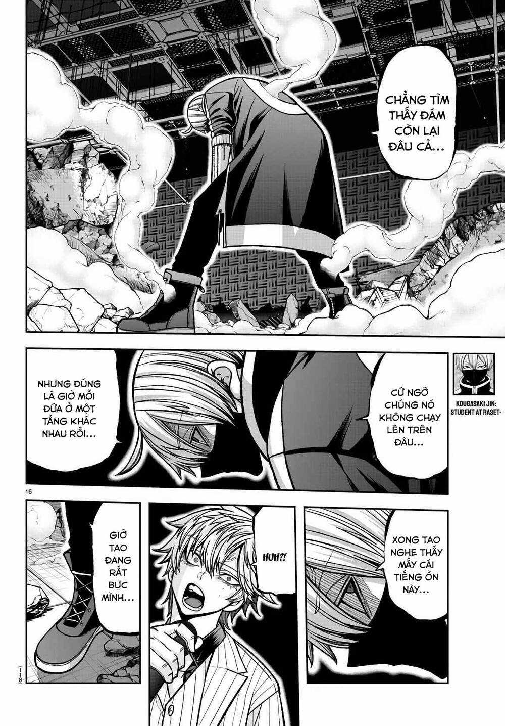 Tougen Anki - Chapter 108 - Trang 15