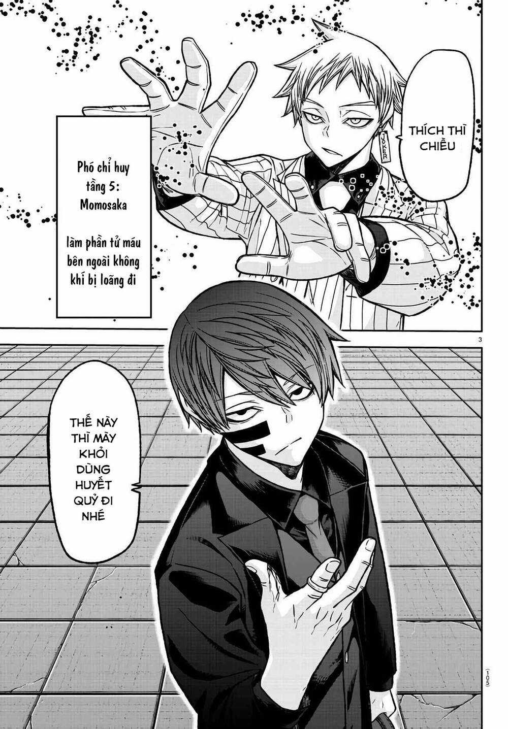 Tougen Anki - Chapter 108 - Trang 3