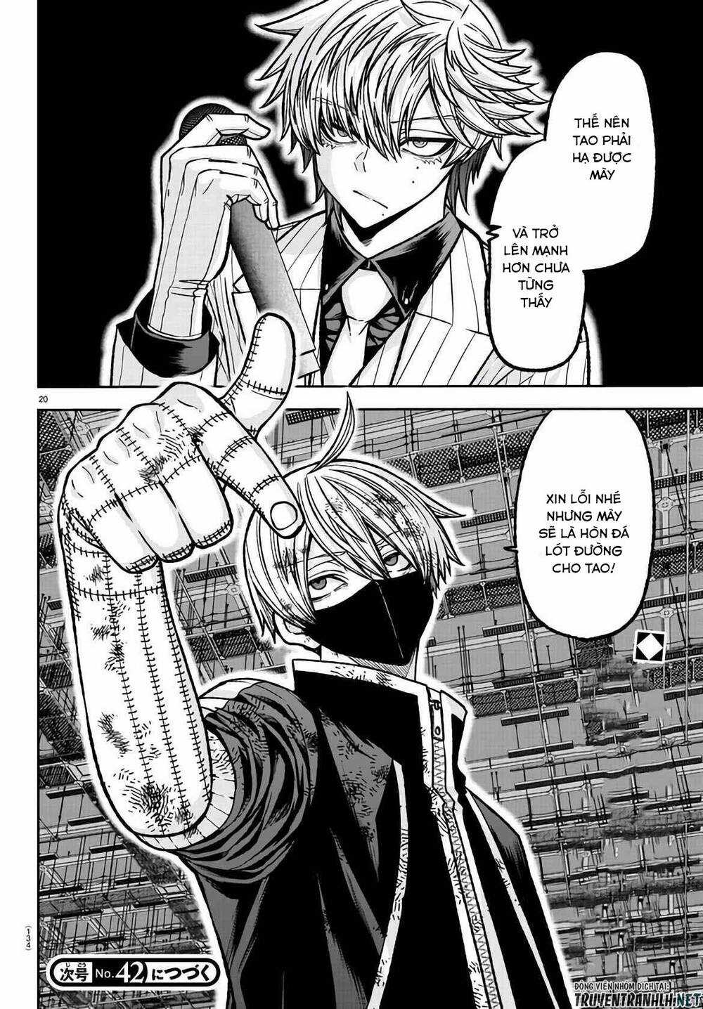 Tougen Anki - Chapter 109 - Trang 19