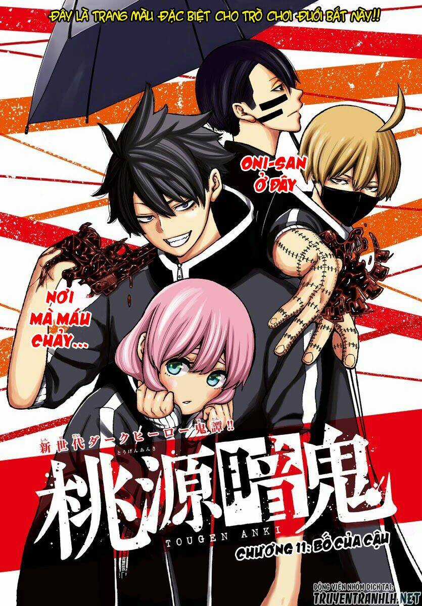 Tougen Anki - Chapter 11 - Trang 1