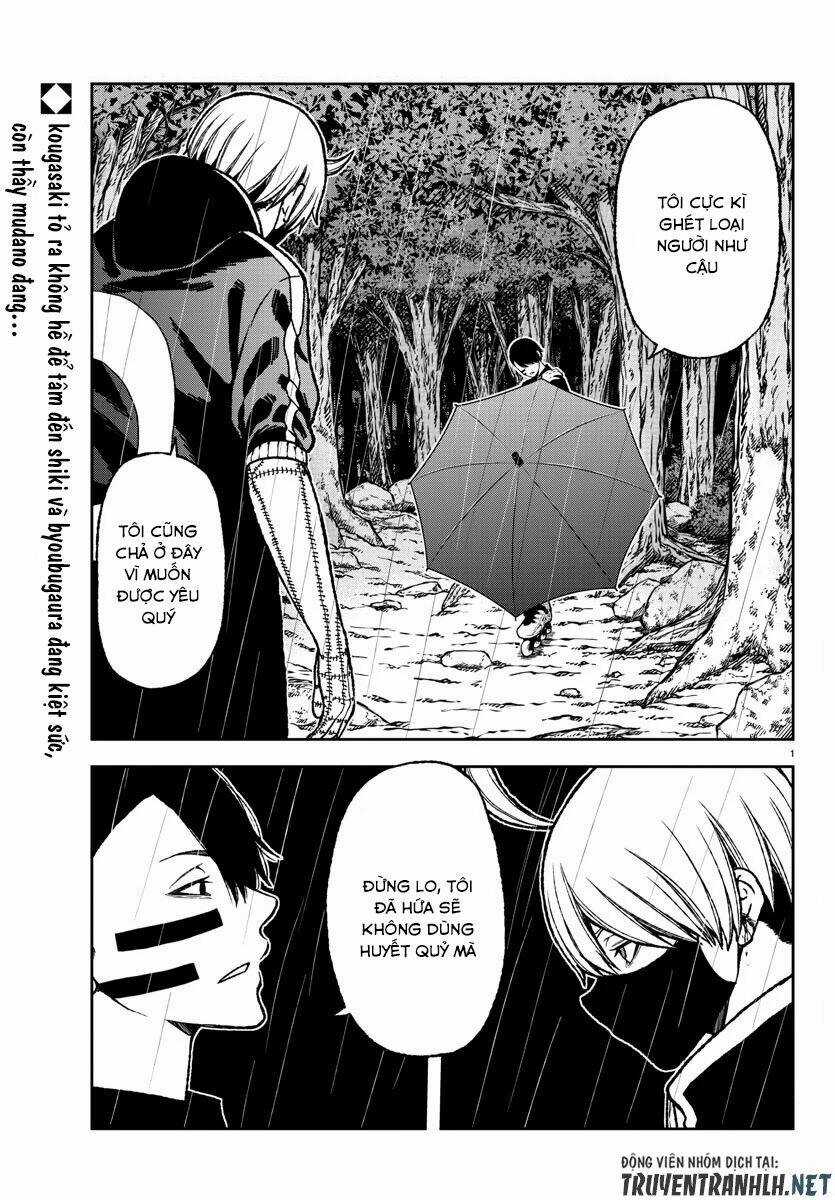 Tougen Anki - Chapter 11 - Trang 3