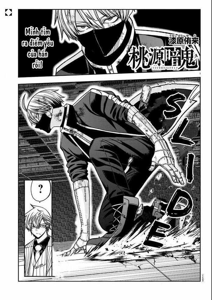 Tougen Anki - Chapter 111 - Trang 1