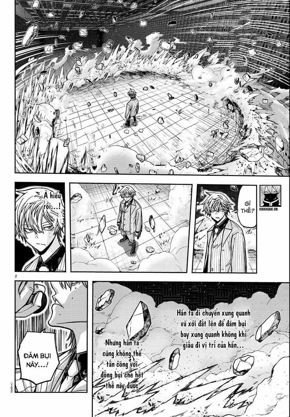 Tougen Anki - Chapter 111 - Trang 2