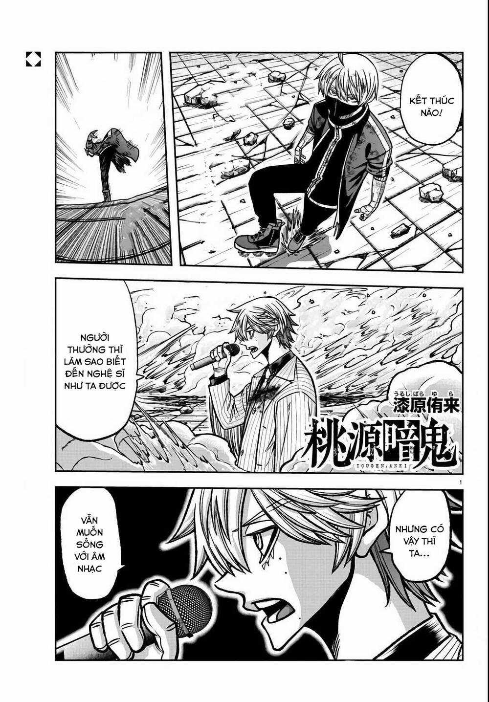 Tougen Anki - Chapter 112 - Trang 1