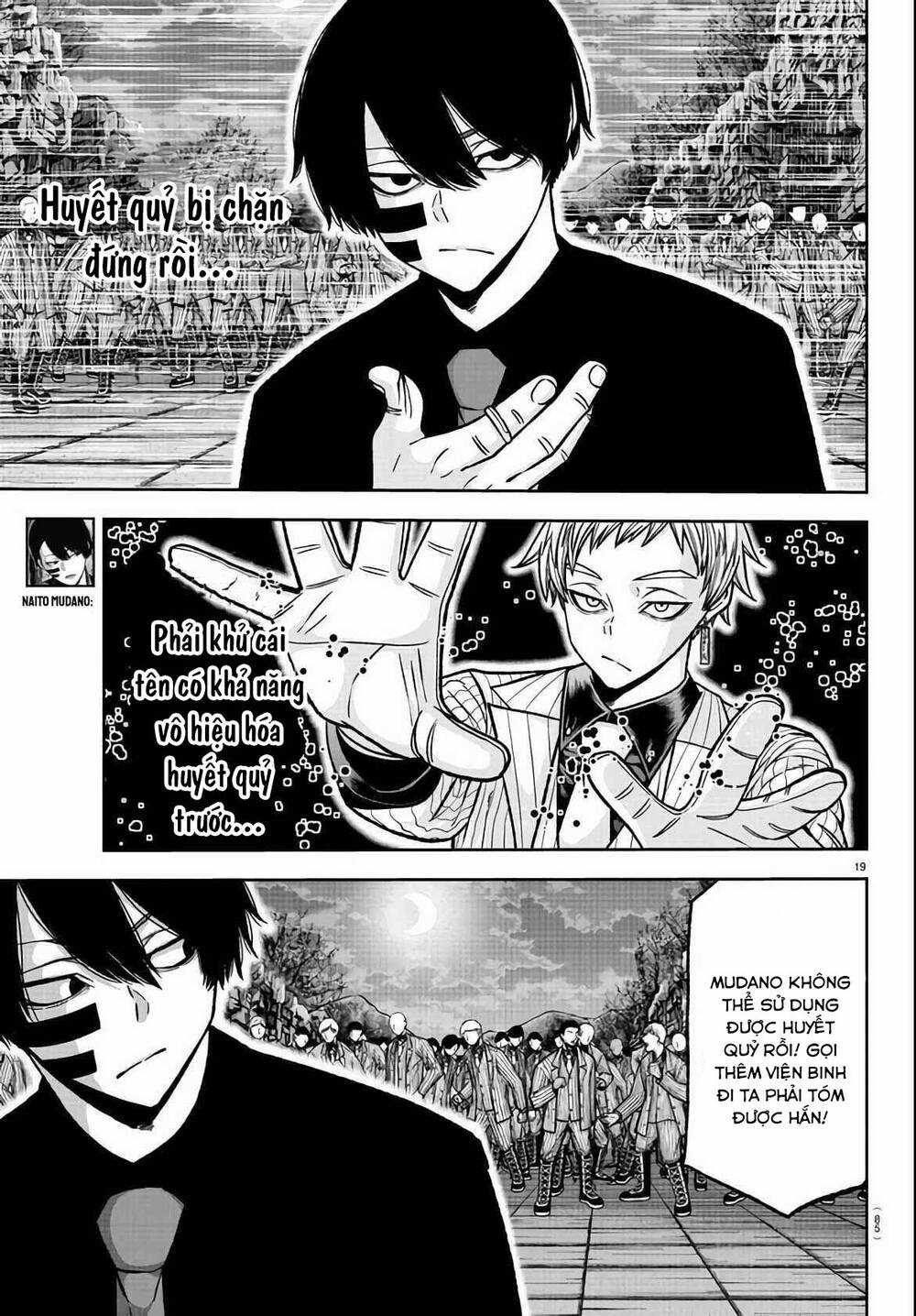 Tougen Anki - Chapter 112 - Trang 17