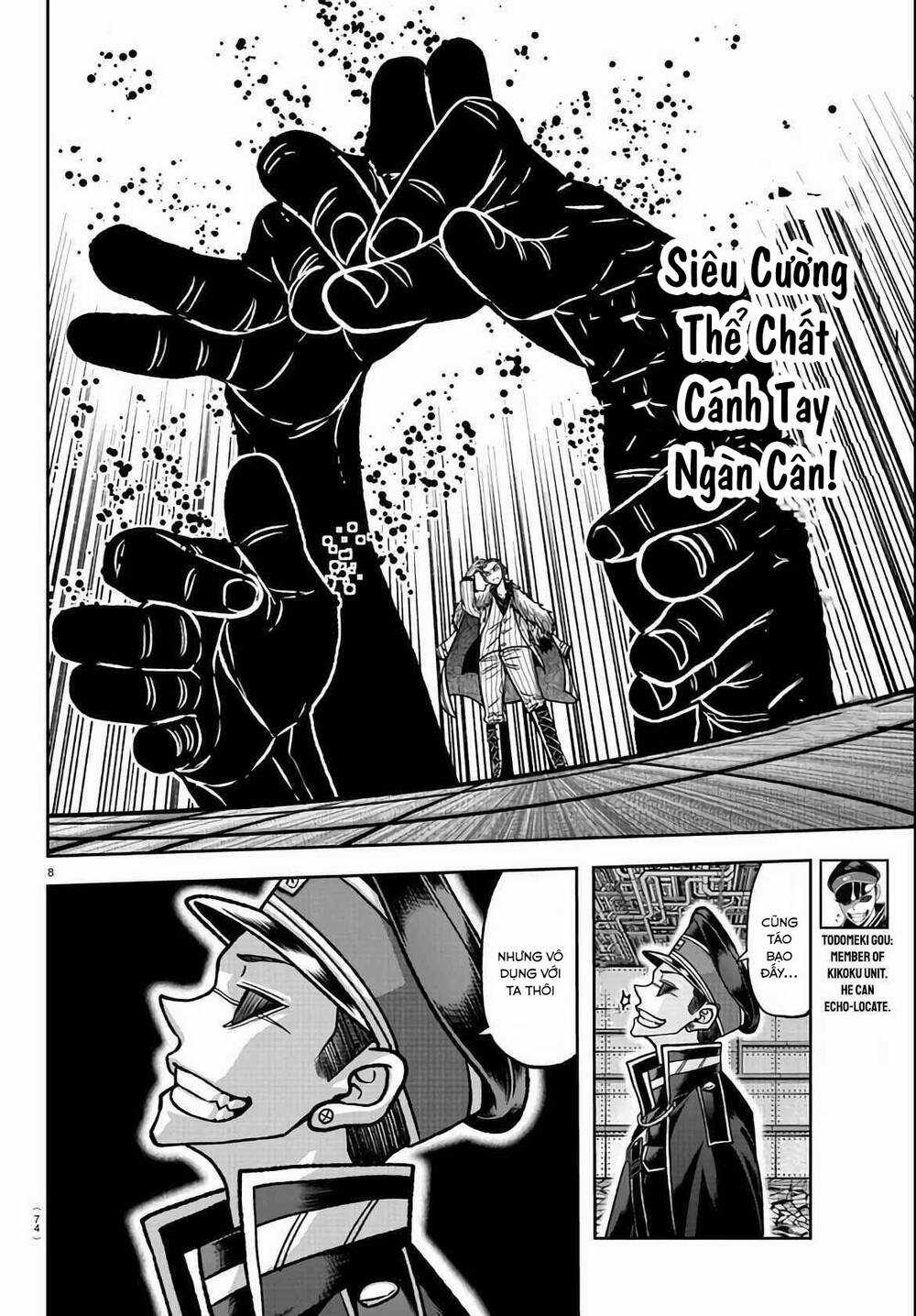 Tougen Anki - Chapter 112 - Trang 7