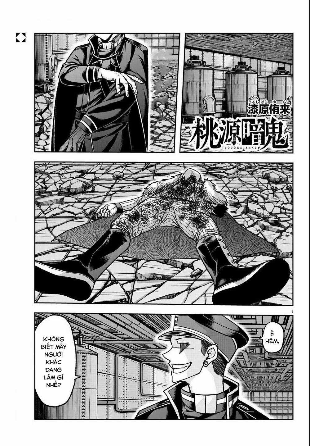 Tougen Anki - Chapter 113 - Trang 1