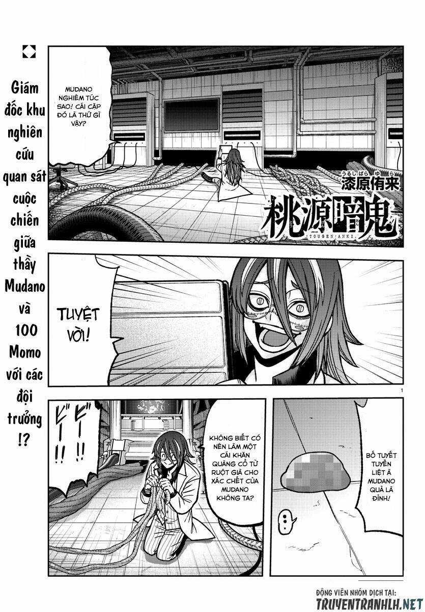 Tougen Anki - Chapter 114 - Trang 1