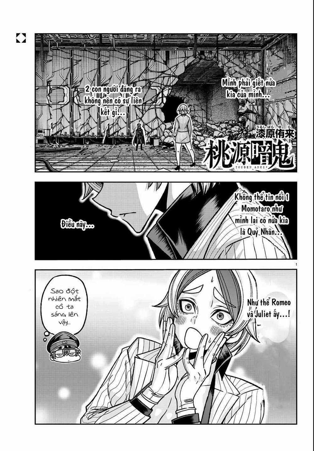 Tougen Anki - Chapter 115 - Trang 1