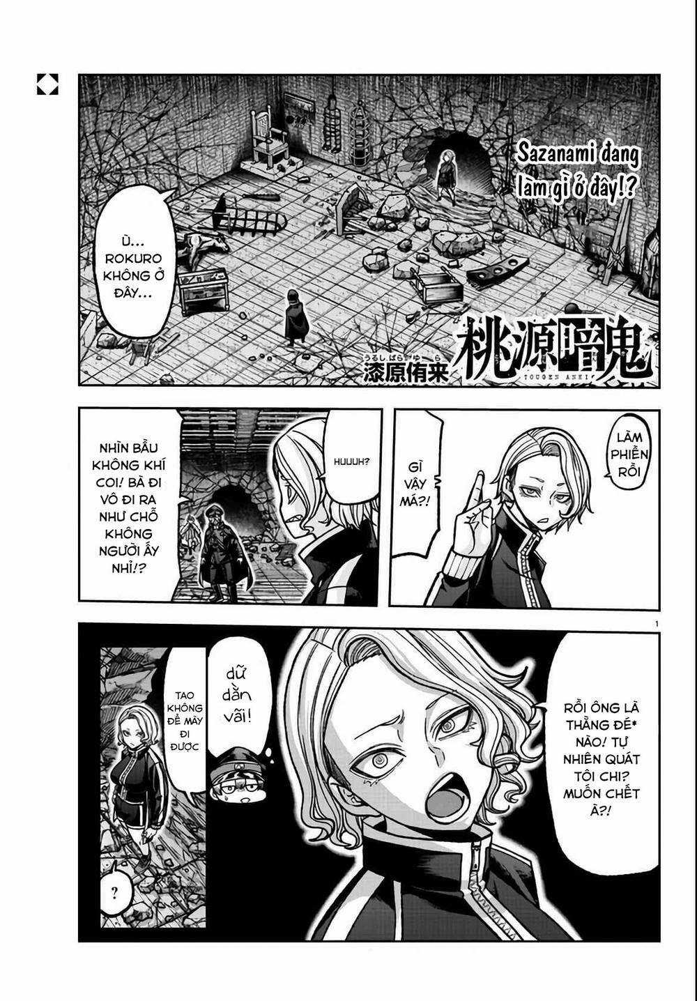 Tougen Anki - Chapter 116 - Trang 1