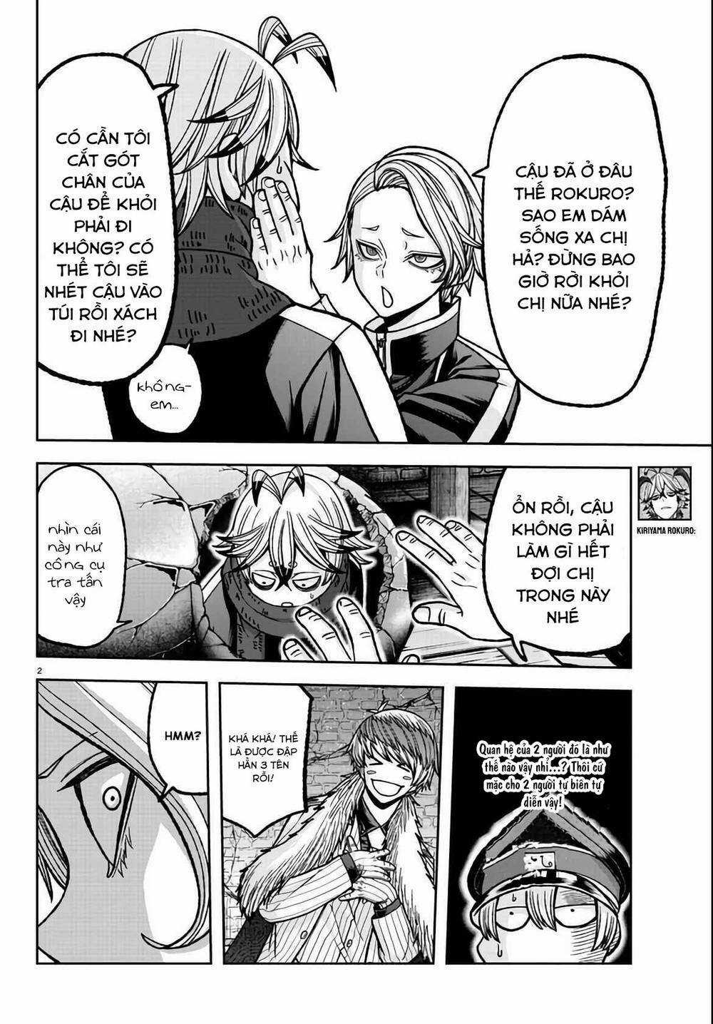 Tougen Anki - Chapter 117 - Trang 2