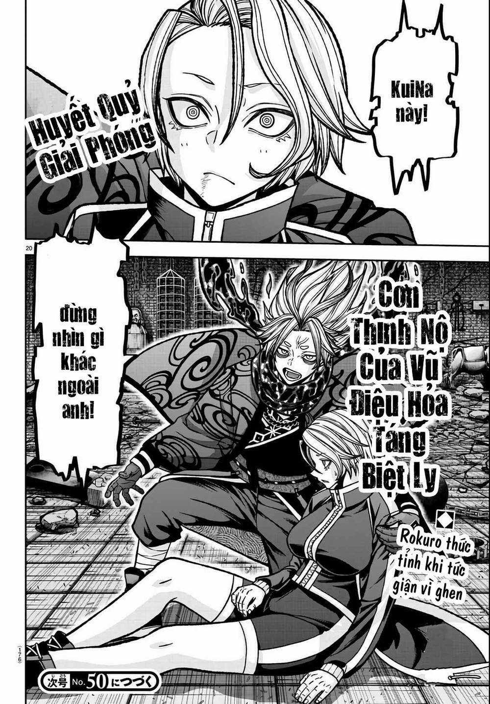 Tougen Anki - Chapter 117 - Trang 19