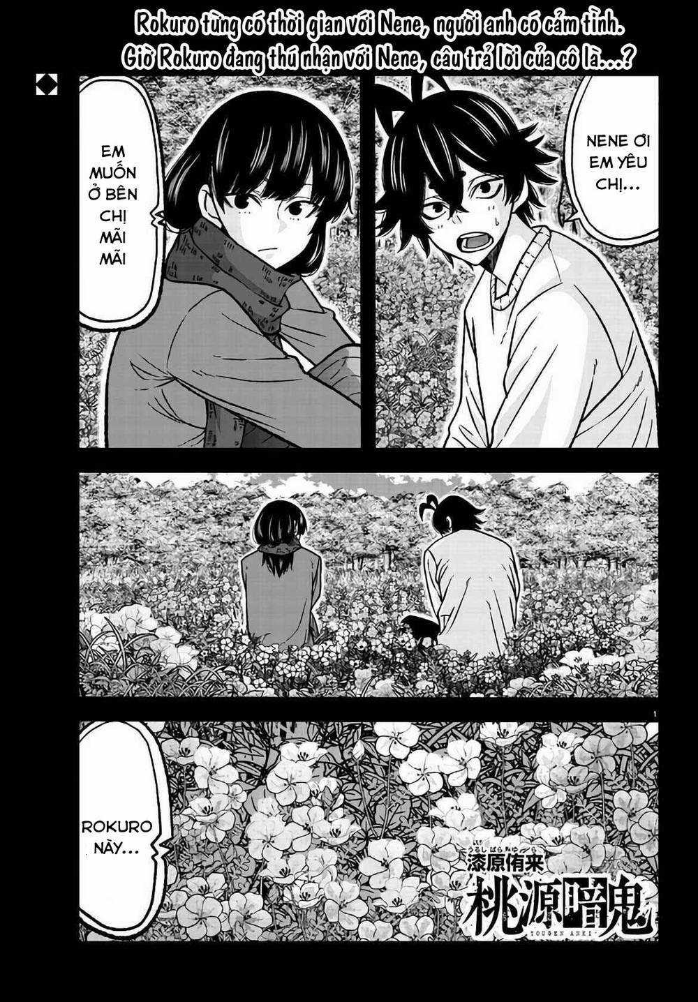 Tougen Anki - Chapter 118 - Trang 1