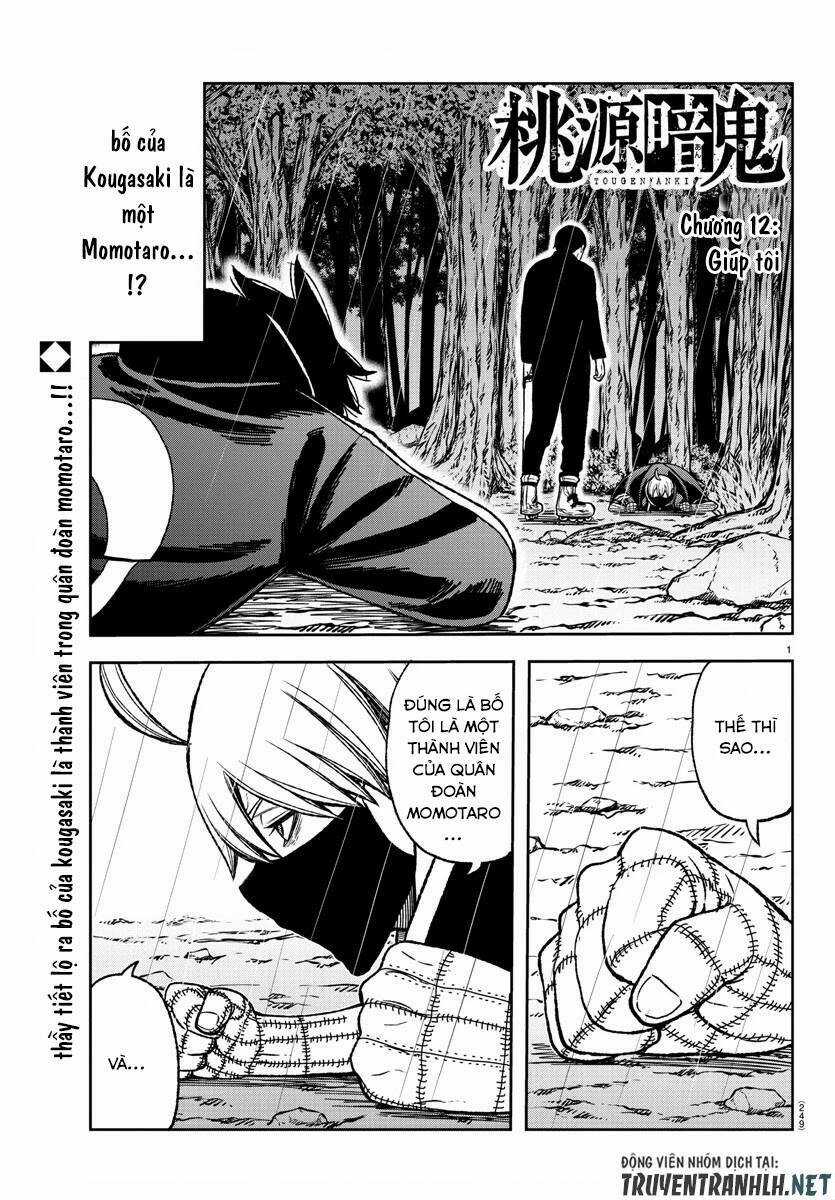 Tougen Anki - Chapter 12 - Trang 1