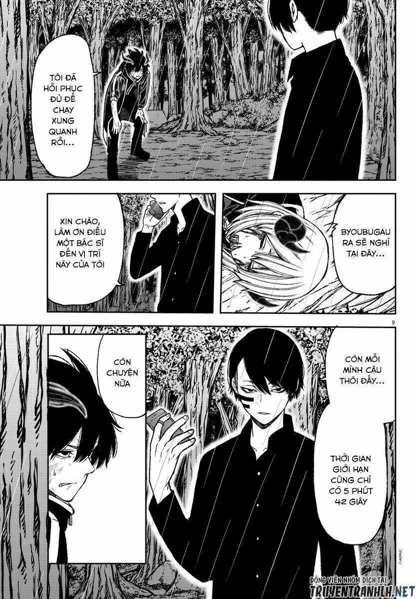 Tougen Anki - Chapter 12 - Trang 8