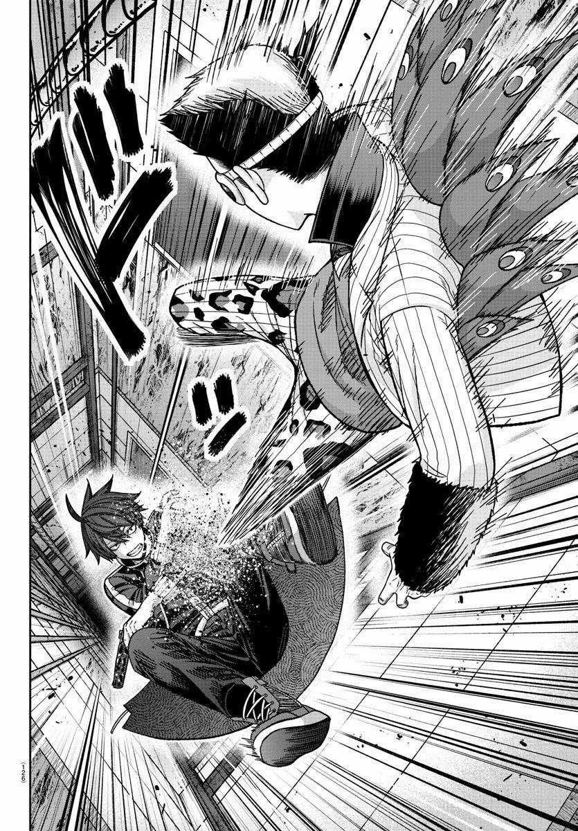 Tougen Anki - Chapter 127 - Trang 16