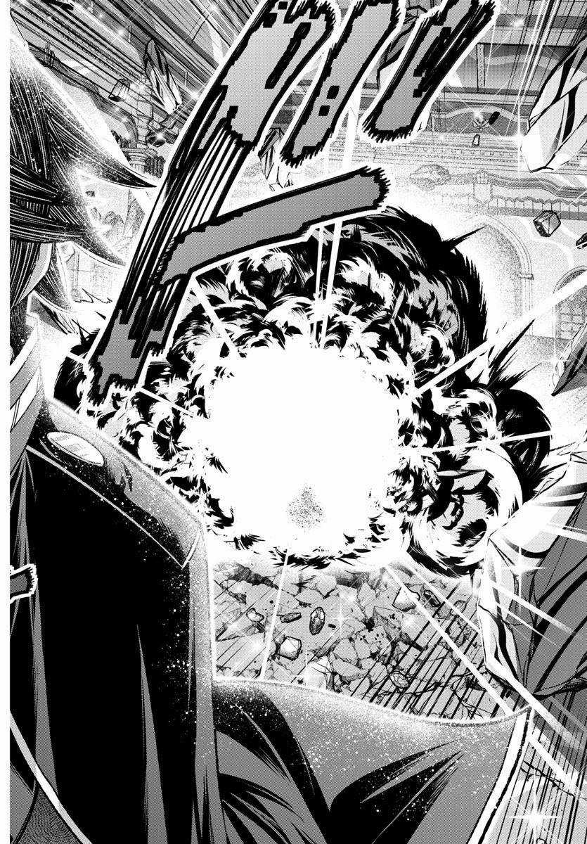 Tougen Anki - Chapter 127 - Trang 10