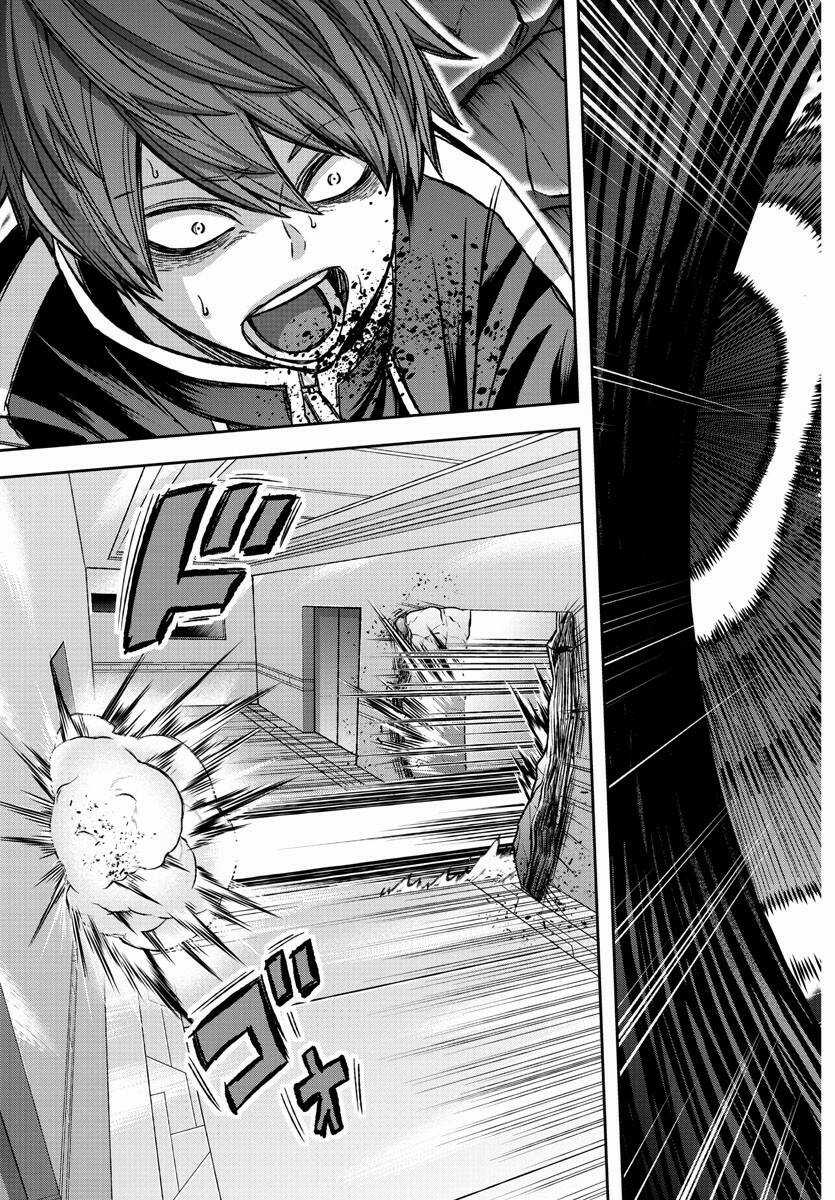 Tougen Anki - Chapter 129 - Trang 11