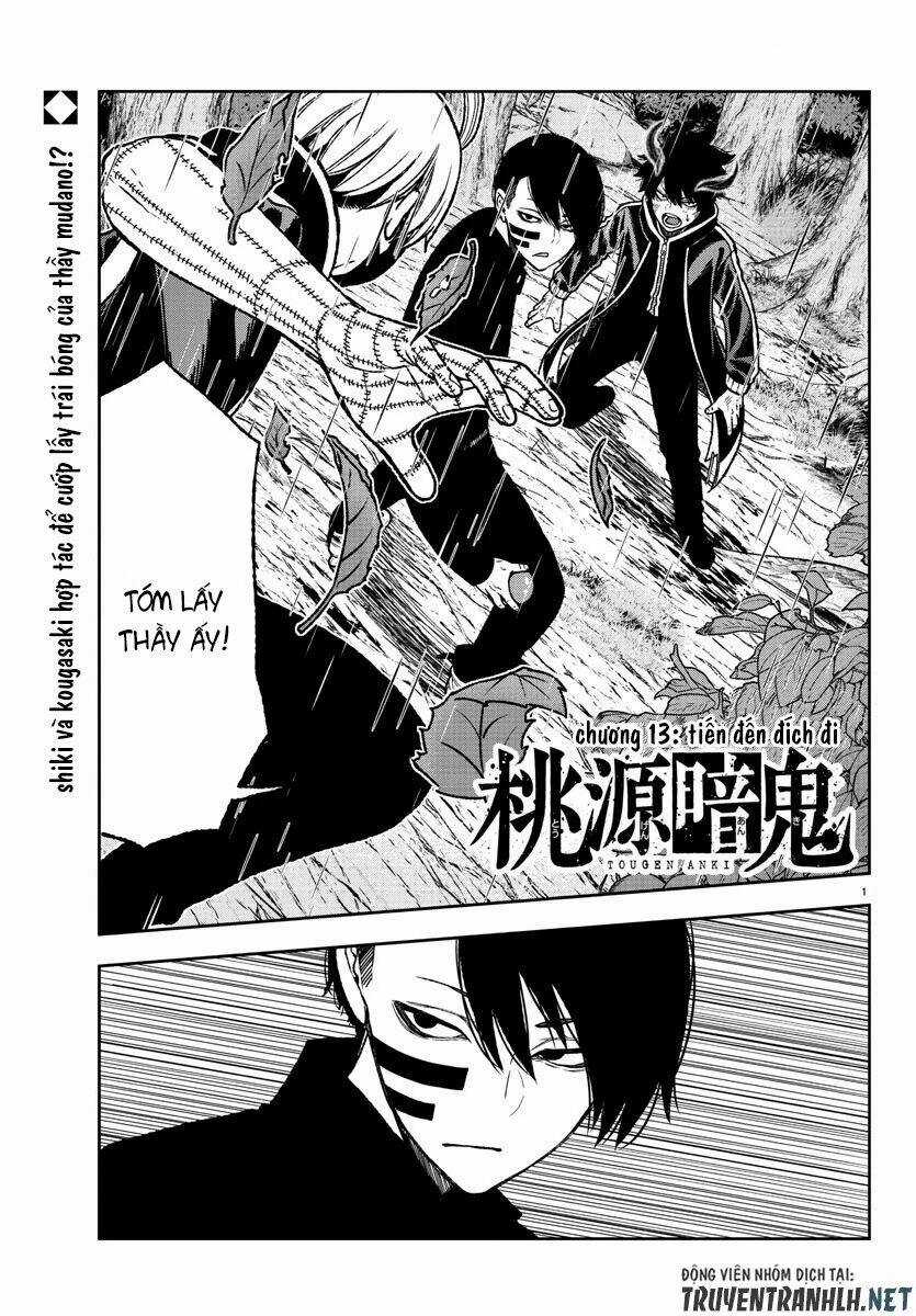 Tougen Anki - Chapter 13 - Trang 1
