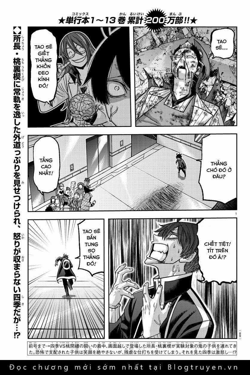 Tougen Anki - Chapter 131 - Trang 2