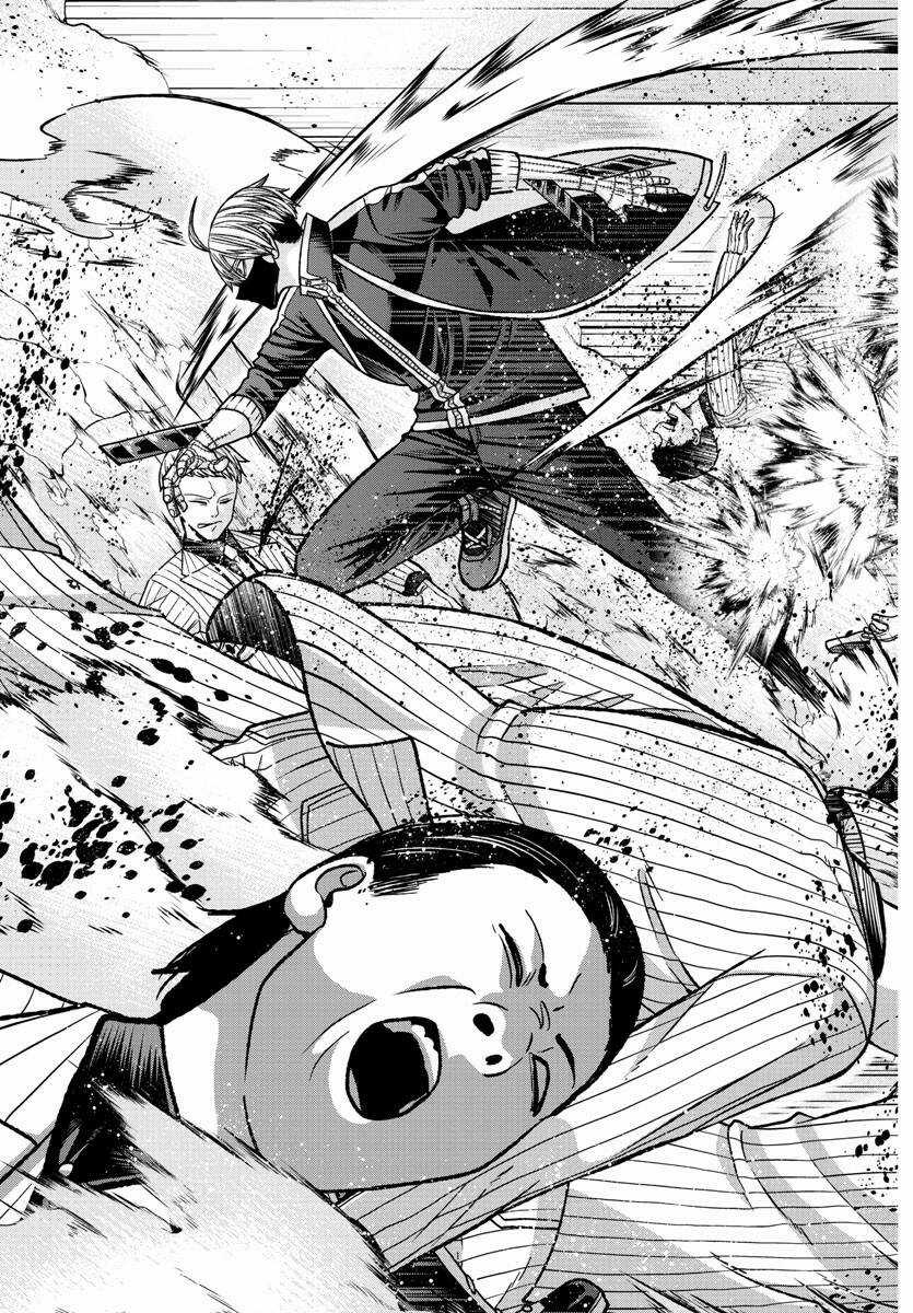 Tougen Anki - Chapter 131 - Trang 12