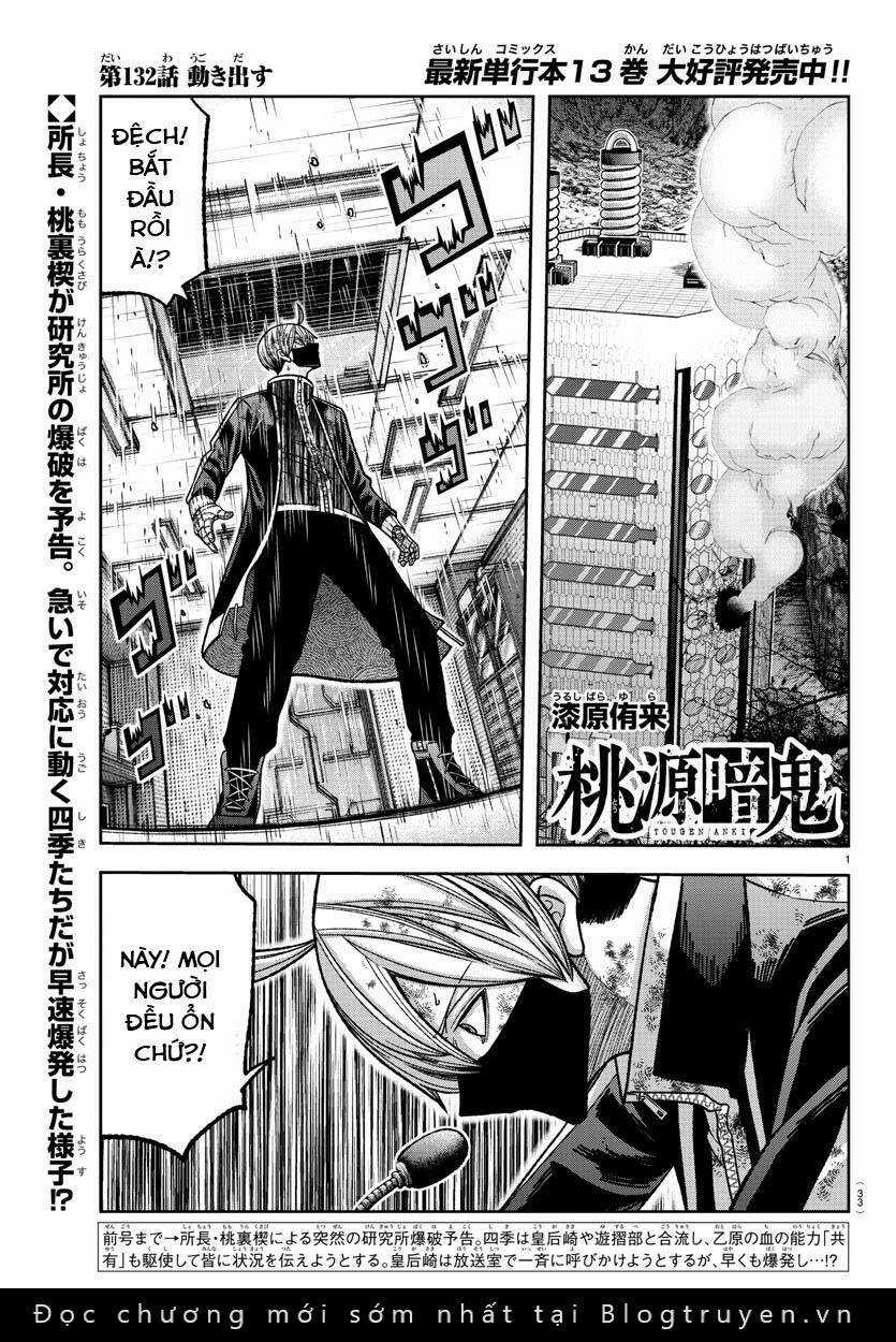 Tougen Anki - Chapter 132 - Trang 2