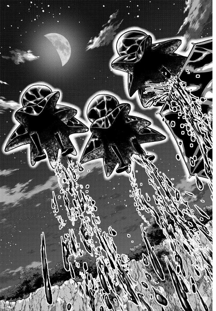 Tougen Anki - Chapter 132 - Trang 18