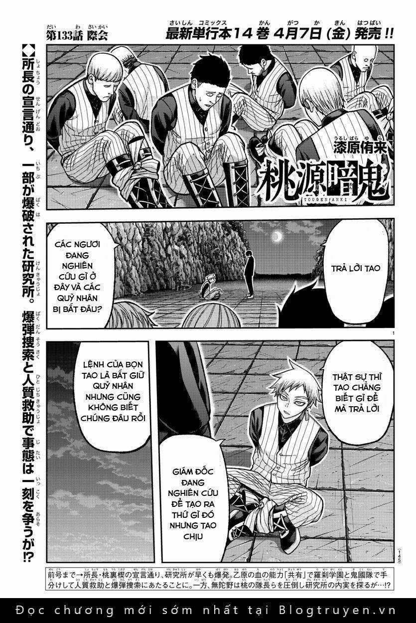 Tougen Anki - Chapter 133 - Trang 2