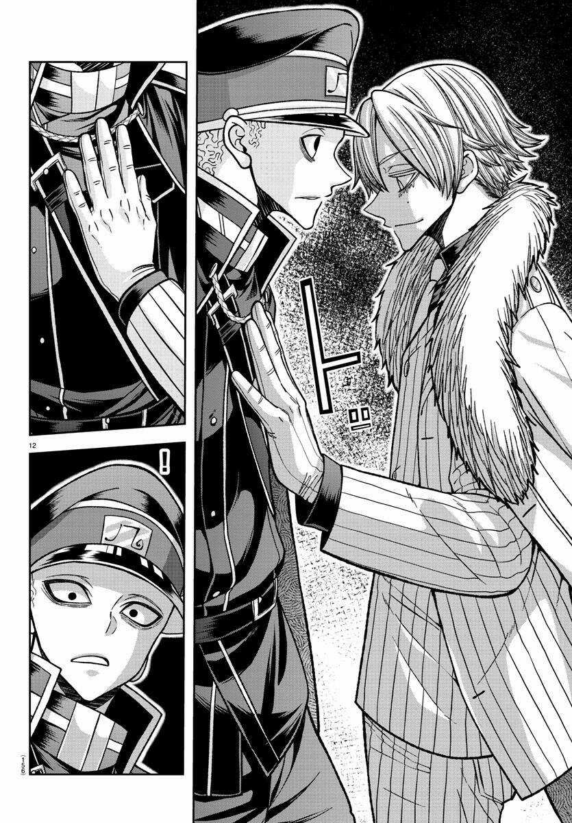 Tougen Anki - Chapter 133 - Trang 13