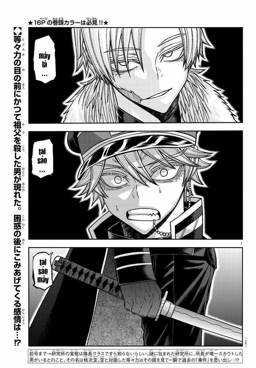 Tougen Anki - Chapter 134 - Trang 3