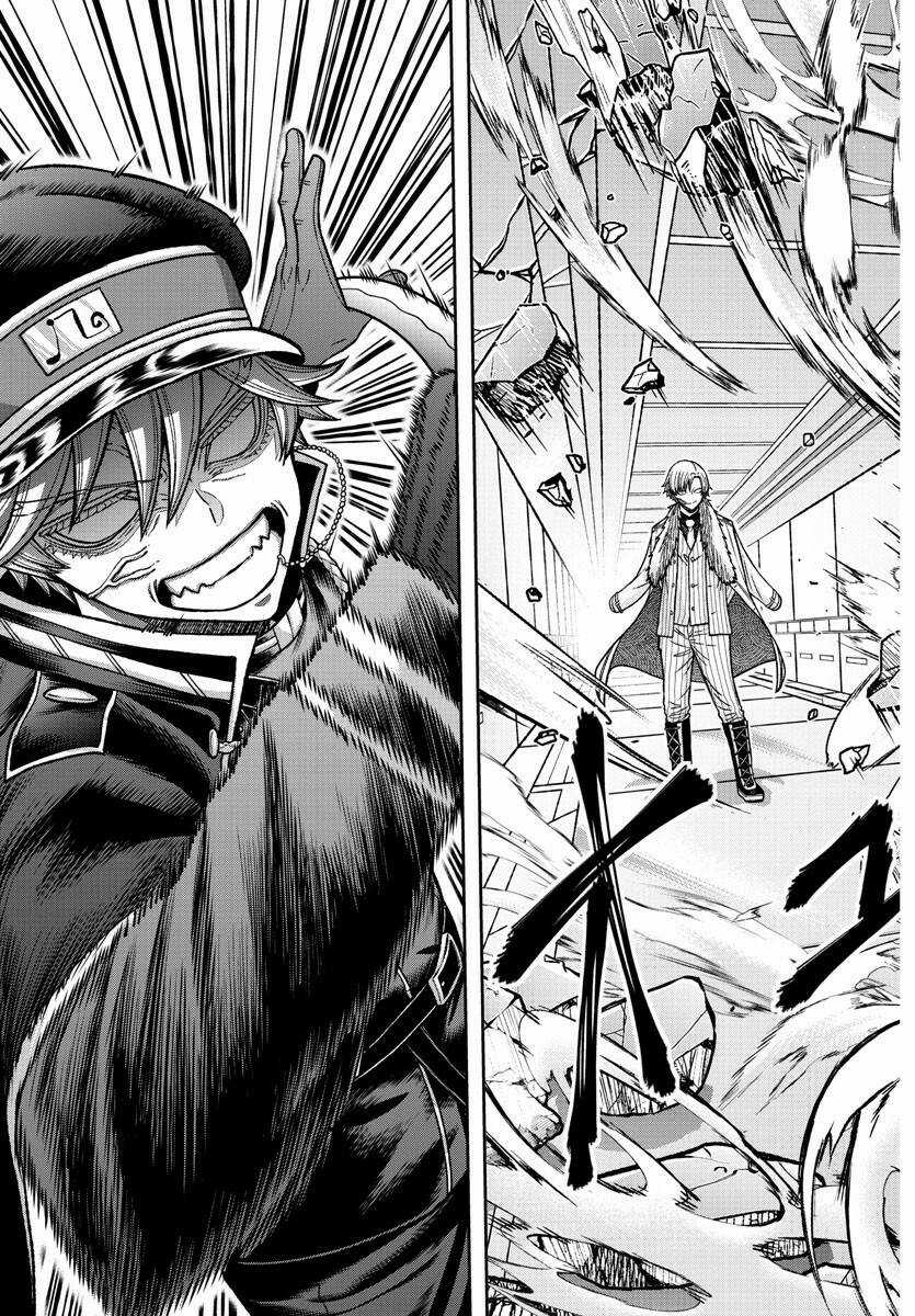 Tougen Anki - Chapter 134 - Trang 5