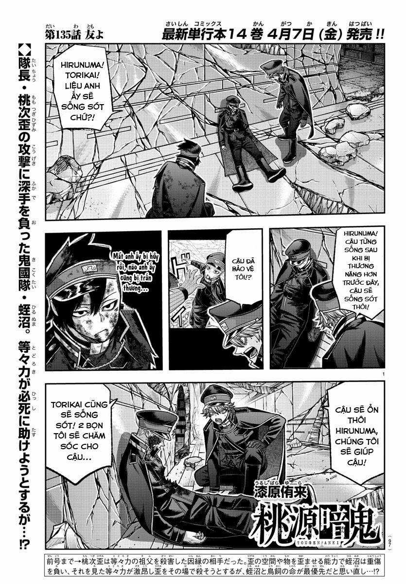 Tougen Anki - Chapter 135 - Trang 1