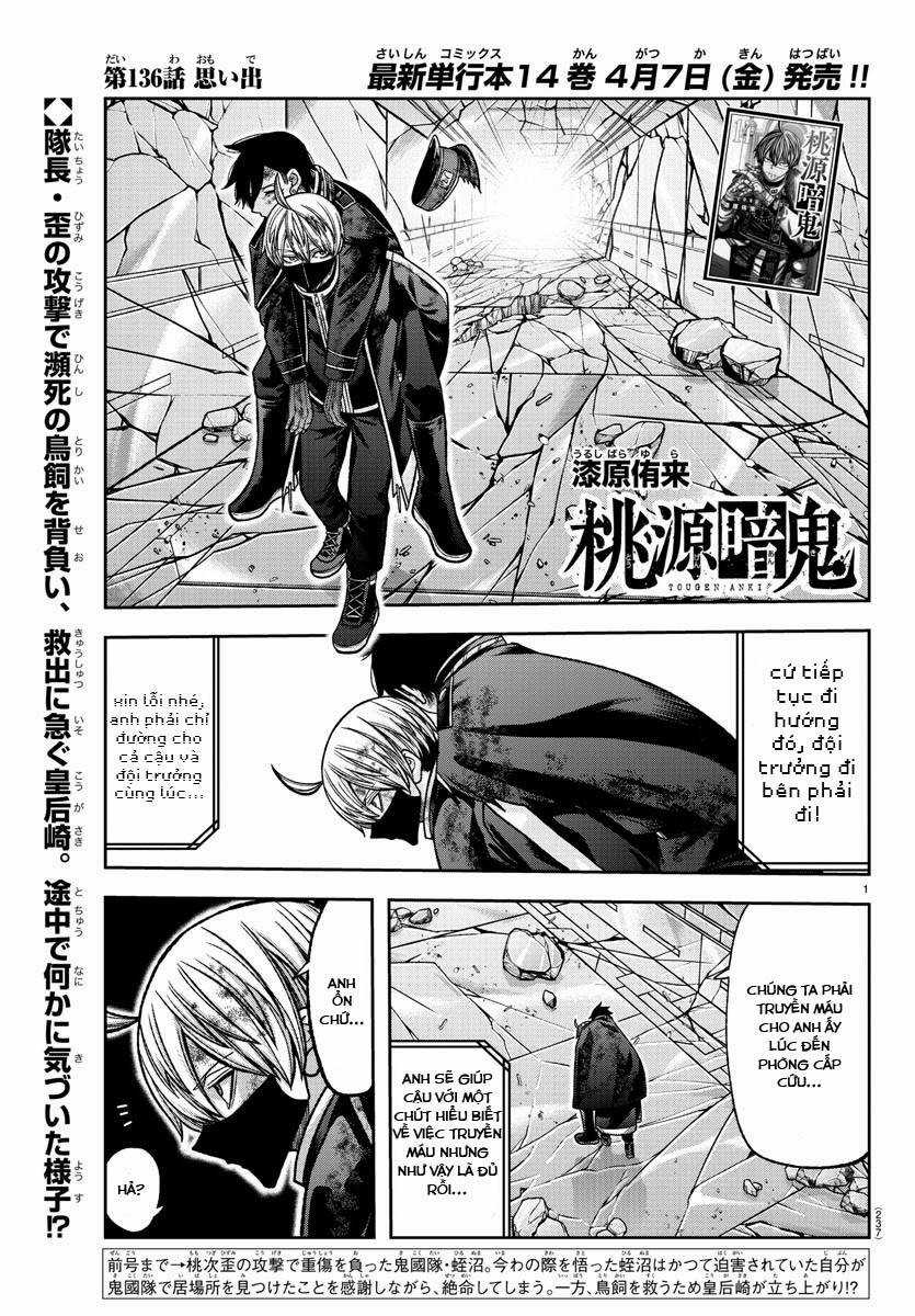 Tougen Anki - Chapter 136 - Trang 1