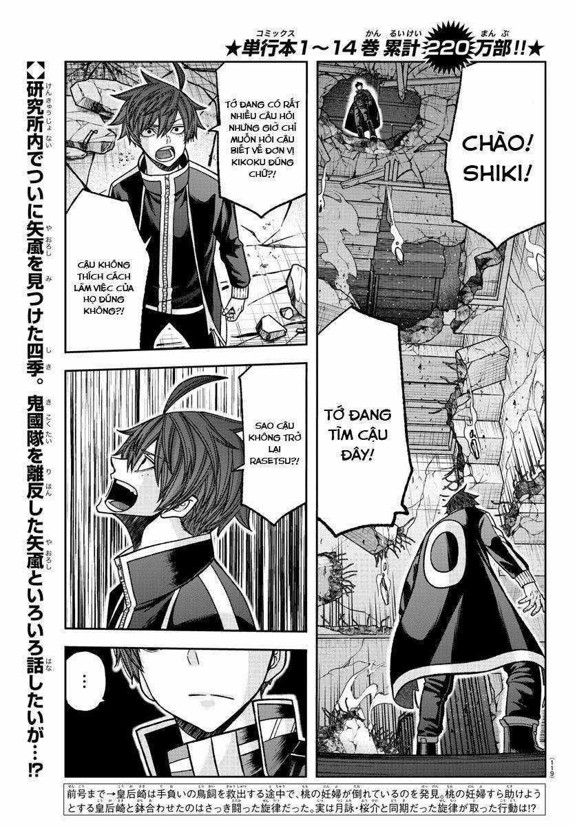 Tougen Anki - Chapter 137 - Trang 3