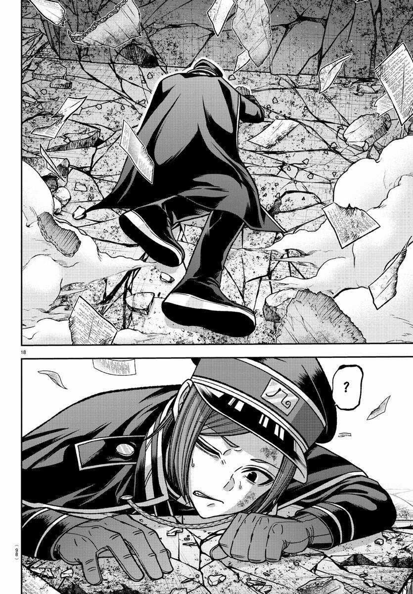 Tougen Anki - Chapter 138 - Trang 19