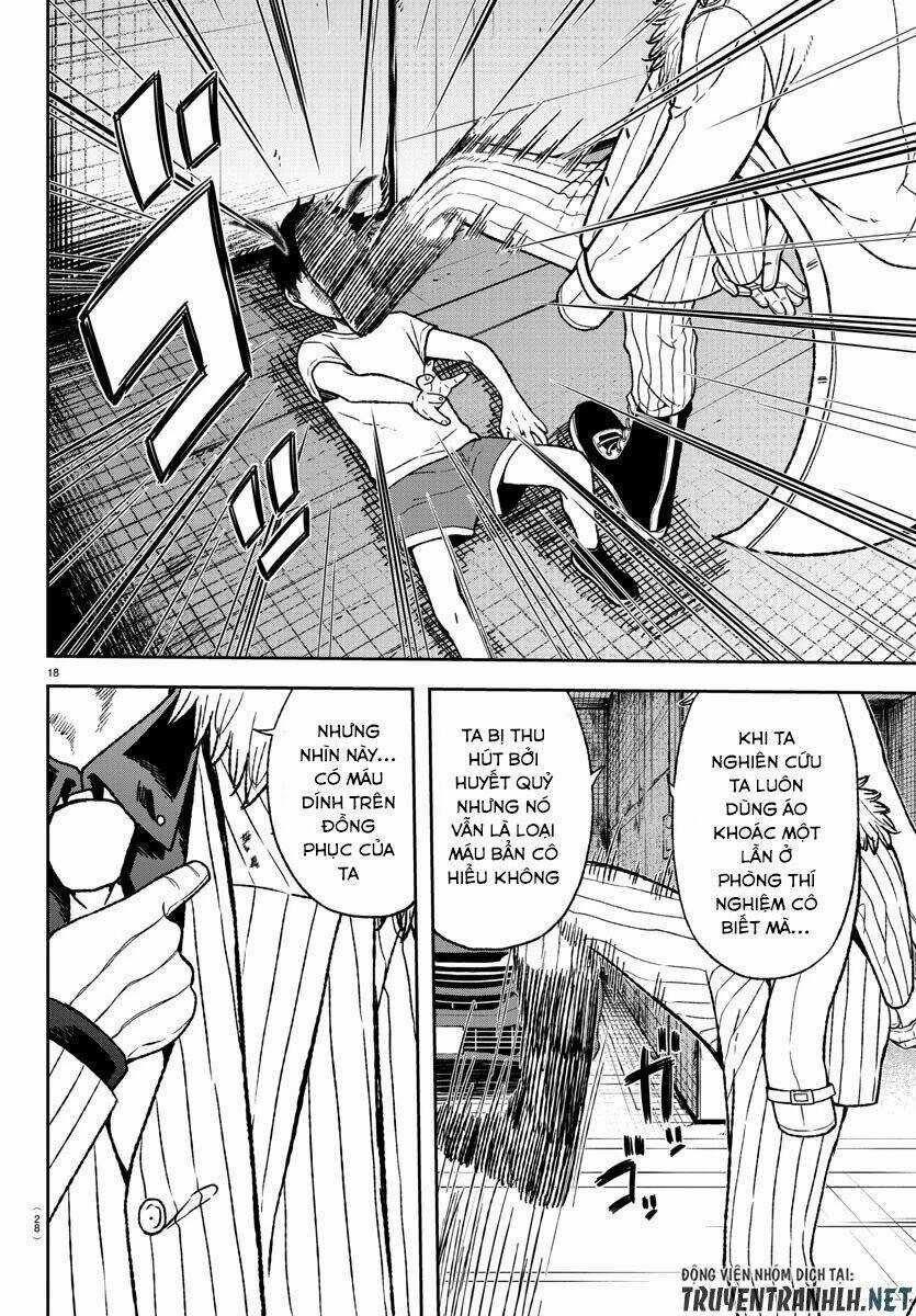 Tougen Anki - Chapter 14 - Trang 19