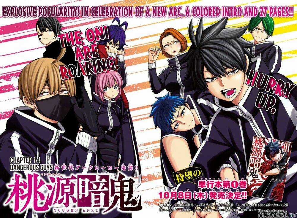 Tougen Anki - Chapter 14 - Trang 3